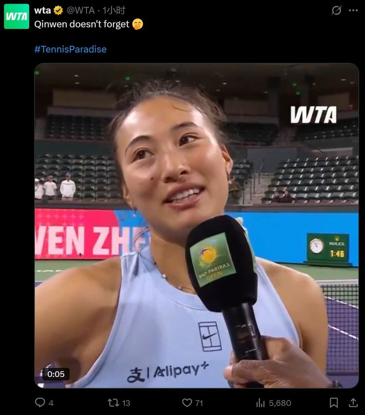 赛点丨郑钦文成功“复仇”：“我不会遗忘失败！”
