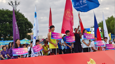 Two Major Volleyball Competitions Kick Off Simultaneously in Otog Front Banner, Ordos