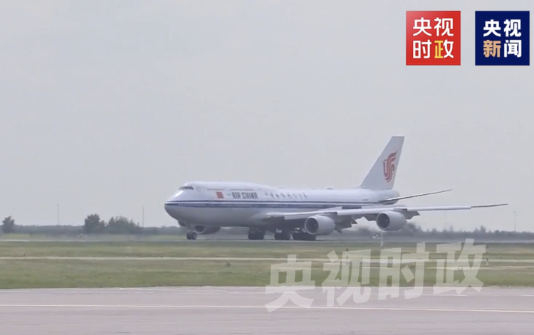 独家视频丨习近平抵达阿斯塔纳出席第二届中国一中亚峰会