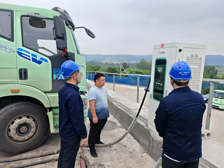 State Grid Sanmenxia Enhances Services to Support Green Transport for Heavy Trucks_fororder_图片1