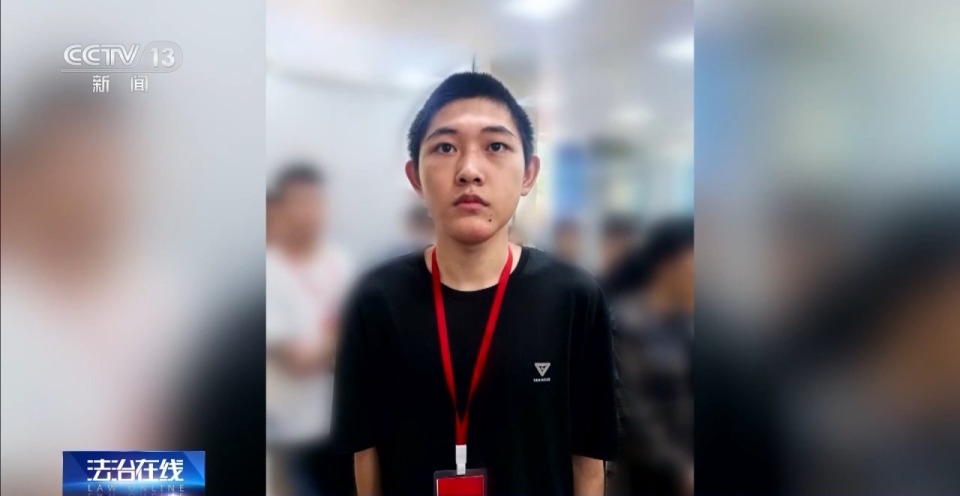 法治在线丨独家对话胡一啸及其父亲胡宗兵 揭秘缅北高薪淘金陷阱