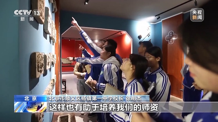 分层教学成效如何？来看县域高中的探索转型之路