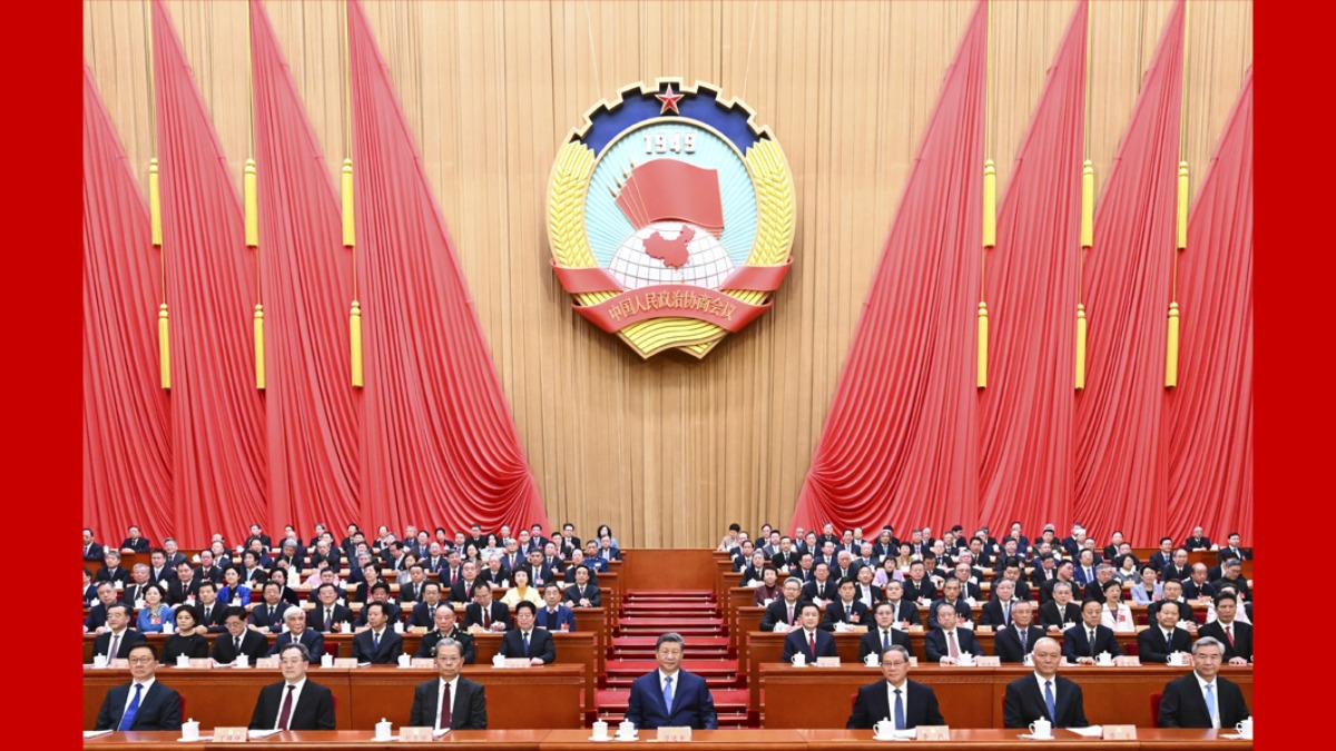 全国政协十四届四次会议在京开幕_fororder_3