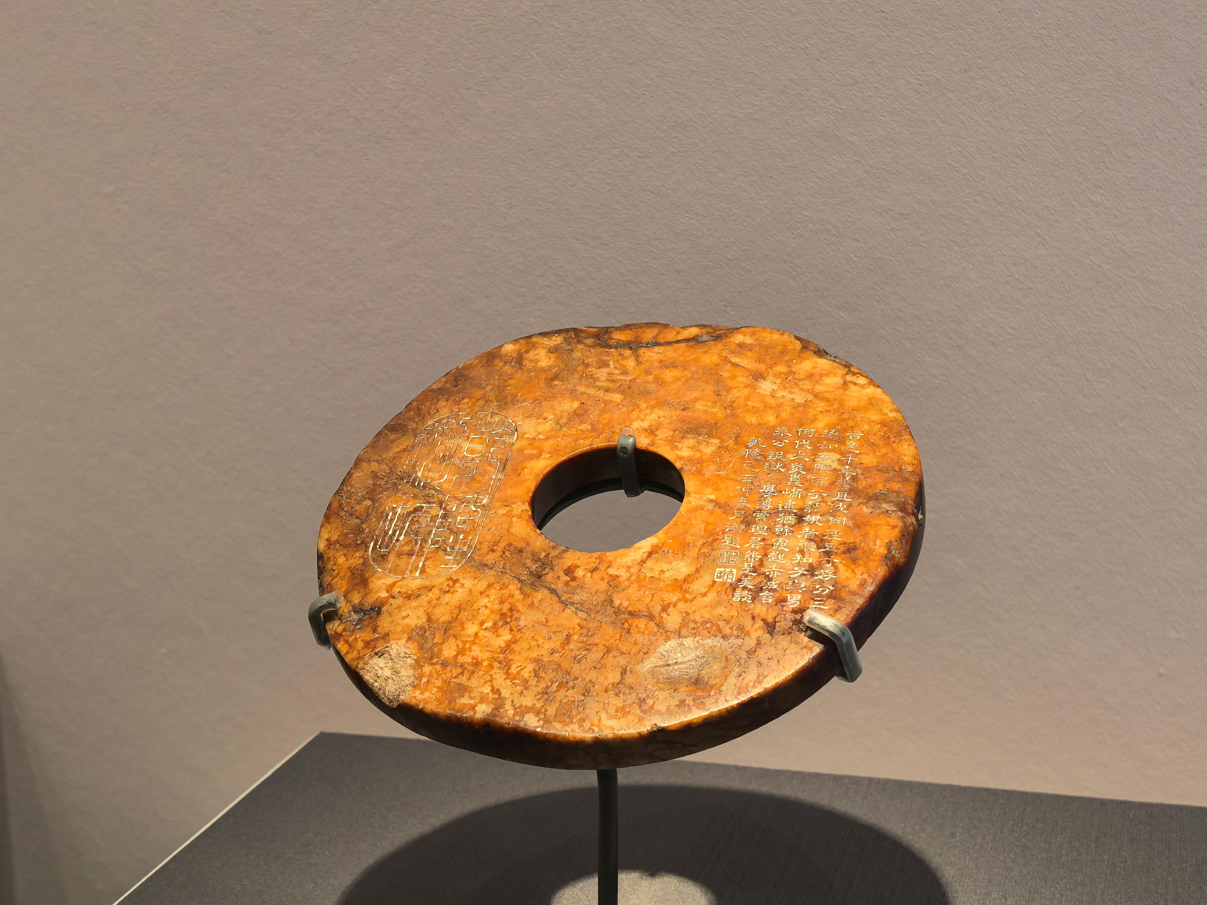 故宫举办“仁风景从——故宫博物院藏捐献文物展”_fororder_6ce4c66d1f0e48809ebcc5c4cd613f54