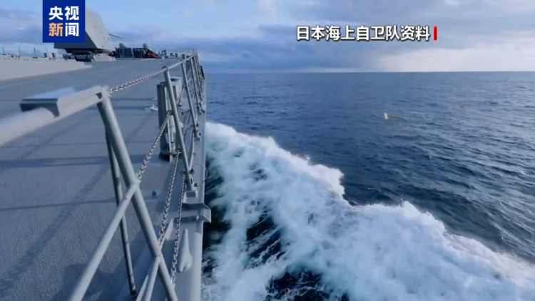日本民众抗议海上自卫队赴美试射“战斧”导弹