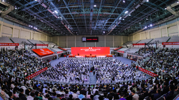 南开大学建校105周年纪念大会召开