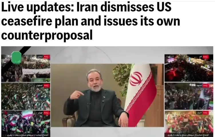 闪评 | 伊朗拒绝美方停火条件，提出本国方案？专家：基本谈不拢