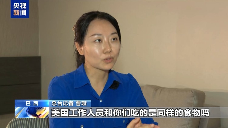 全程被铐 险些丧命 巴西移民揭露被美遣返途中的非人待遇