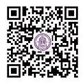 Escuela Secundaria de la Universidad Tsinghua - Camino Xueyuan_fororder_图片1