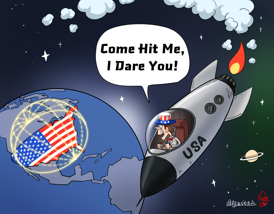 【Editorial Cartoon】Come Hit Me, I Dare You!_fororder_英语