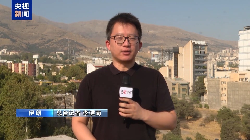伊外交部：伊朗与IAEA谈判进程积极 尚未达成最后结论