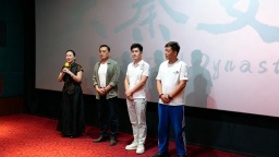 天水张家川：举办主题路演 重温大秦早期历史文脉