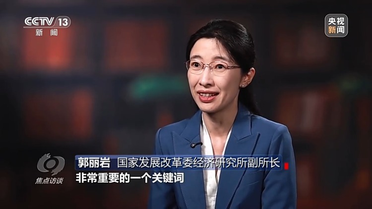焦点访谈丨五年间中国如何乘风破浪、顶压向前？一组关键词带你看