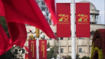 70年沧桑巨变，新疆这样走出现代化之路