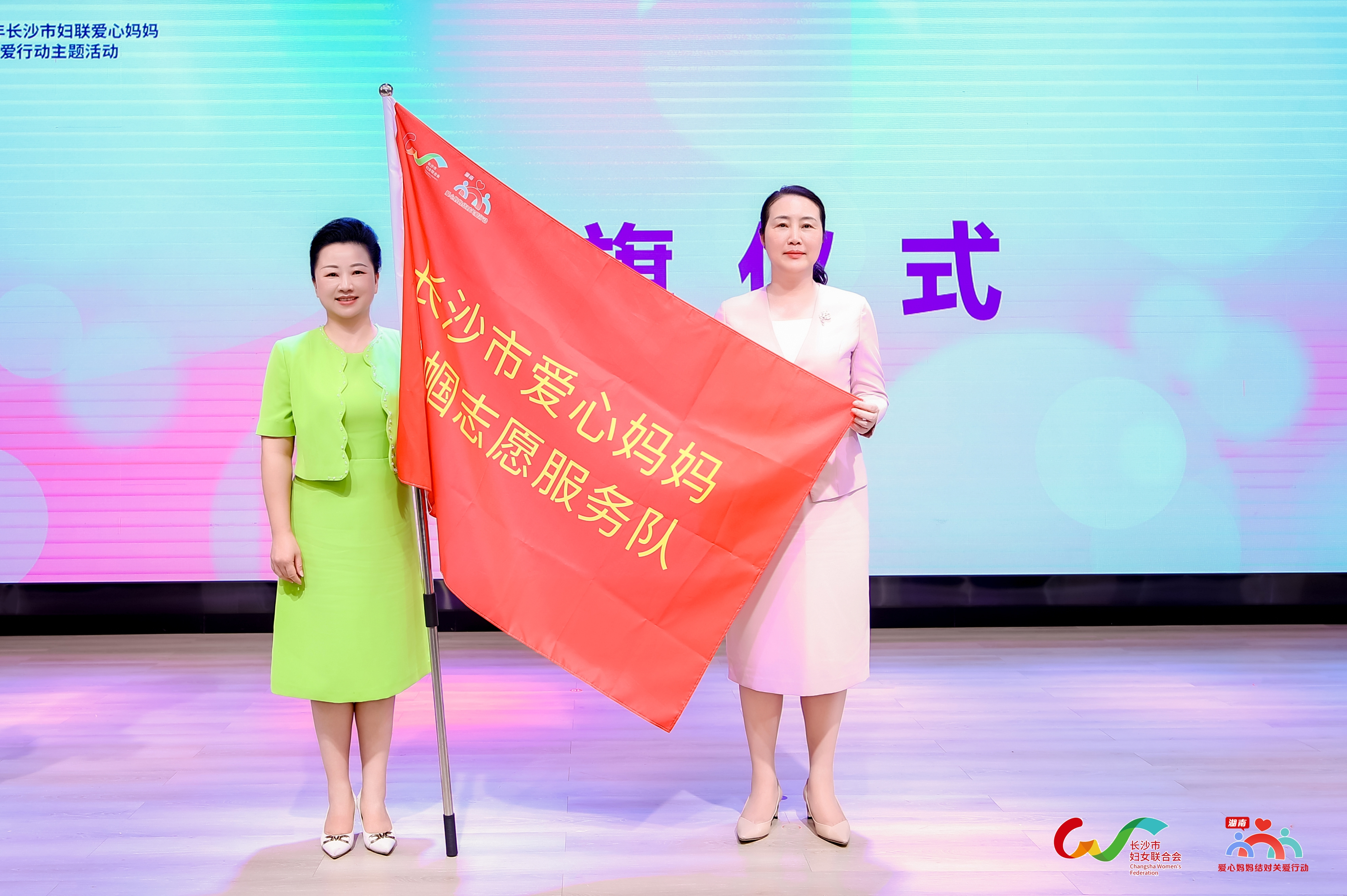 长沙巾帼志愿红闪耀 书写新时代雷锋故事_fororder_微信图片_20250304104434