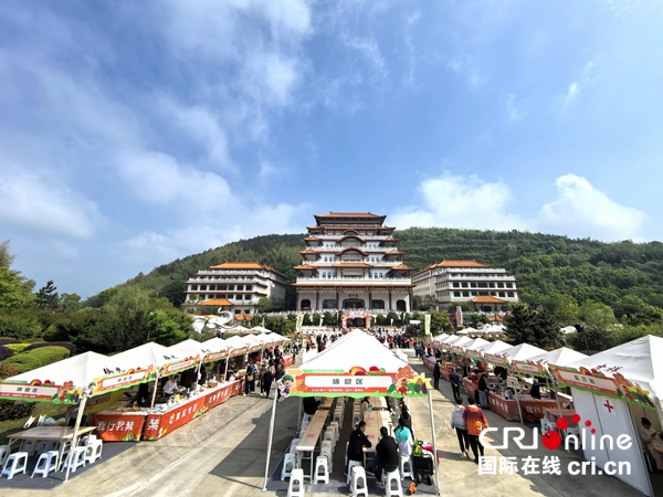 第十一届海峡两岸（宜兴）素食文化暨绿色生活名品博览会在佛光祖庭宜兴大觉寺开幕（两岸关系）_fororder_2