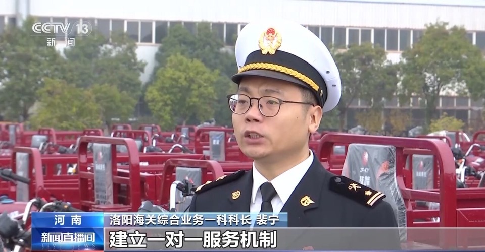 出息了！国产电动三轮车海外“出圈”
