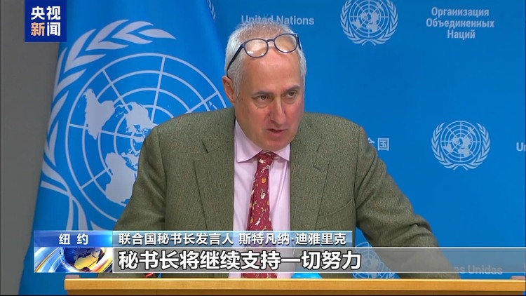 美国否决加沙停火决议、人道车队遭抢劫……联合国本周继续聚焦中东局势