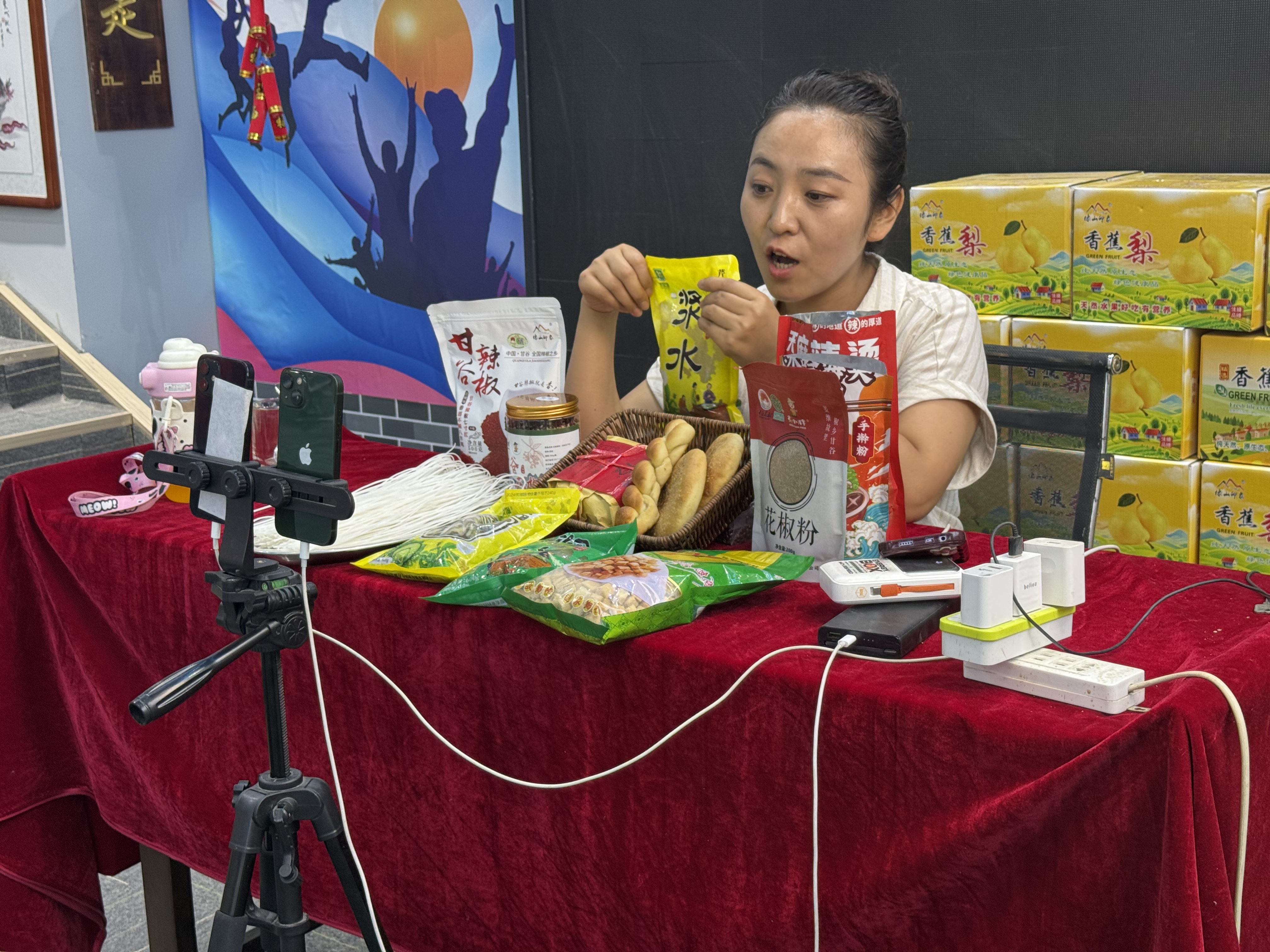 甘谷辣椒：科技“链”动，红火产业燃动乡村振兴_fororder_微信图片_20250623160305