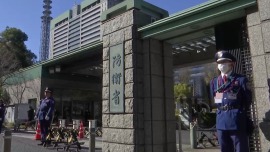 视频丨欧洲舆论：高市言行值得国际社会警惕