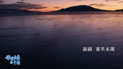 美得冒泡！冰雪季“壮美西部”的N种打开方式