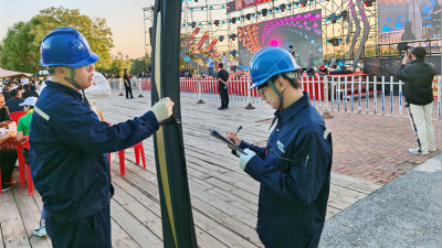 Jinzhou, Liaoning: Uninterrupted Power Supply Safeguards Barbecue Marathon Carnival Night