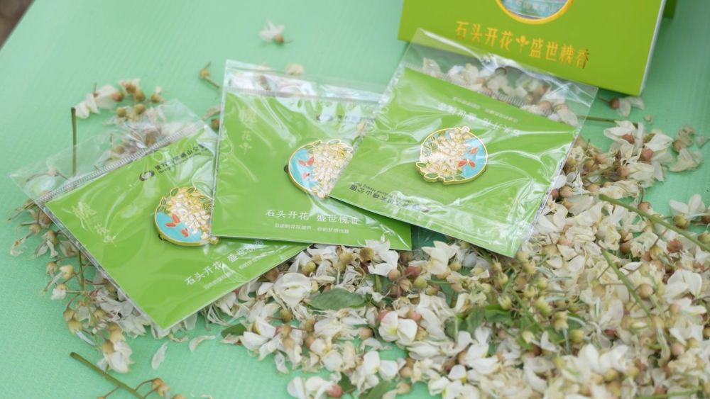 新华视点｜新业态、新场景、新模式点燃消费新引擎
