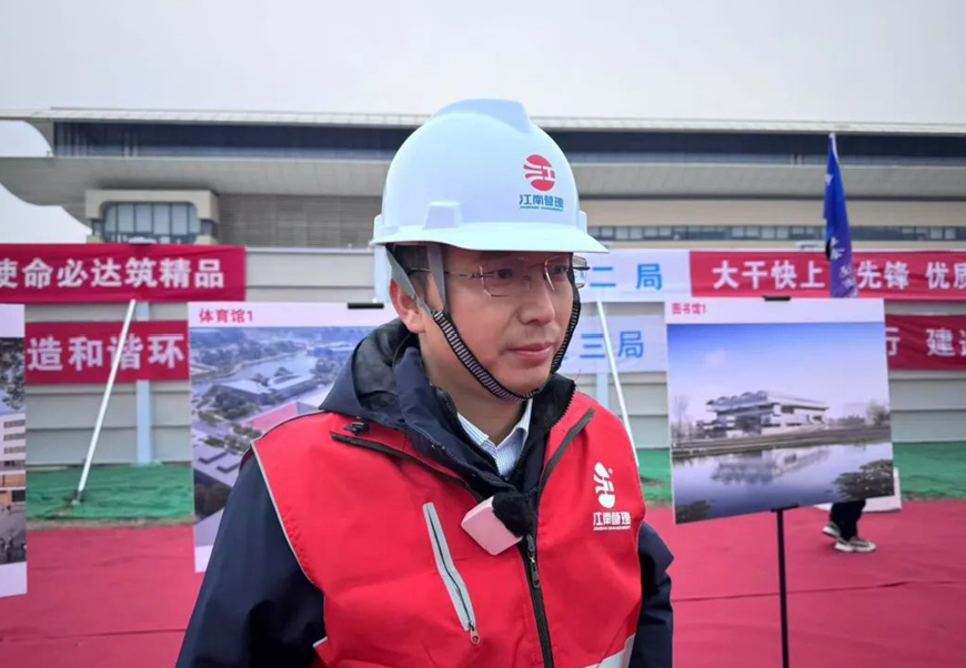 中国民航大学宁河校区二期工程正式开工