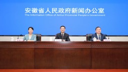 安徽：推动智能化升级 到2027年底培育超2000家智能工厂