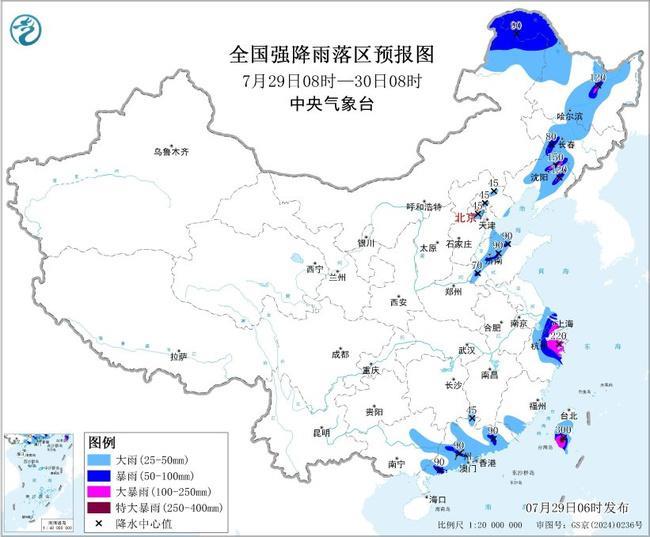 暴雨橙色预警继续 15省区市大到暴雨 局地特大暴雨