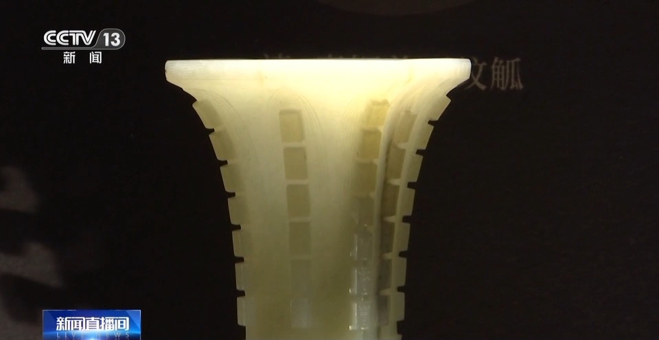 文化中国行丨258件清代宫廷和田玉亮相 必看展品已为你梳理好