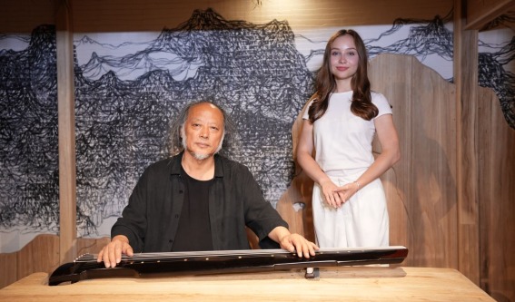 Beijing's Vibe of Intangible Cultural Heritage in Chinese Solar Terms-Major Heat (Spanish)_fororder_微信图片_20250722091709