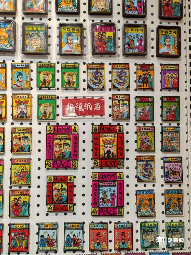 文创青年：让文化出圈 让故事入城