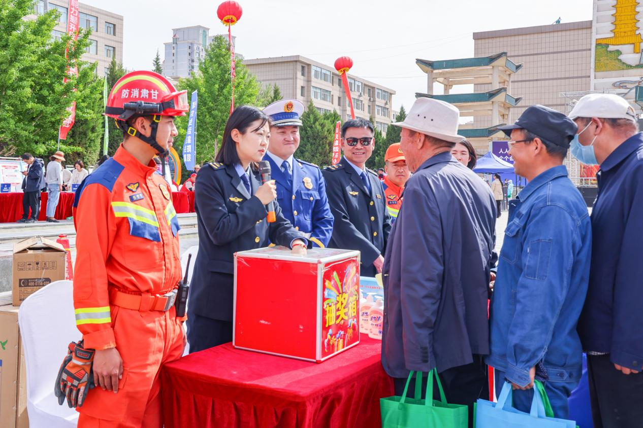 张掖市开展2025年“防灾减灾日” 主题宣传活动_fororder_抽奖