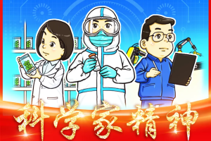 广告C位，这次留给了不带货的“明星”