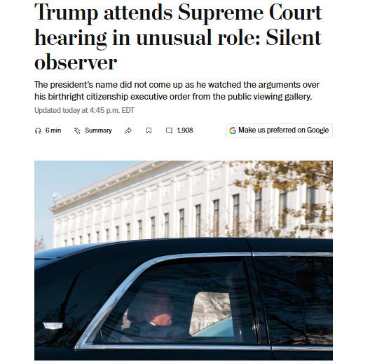 特朗普“隐身”最高法院旁听“出生公民权”辩论，成首位出席在任总统