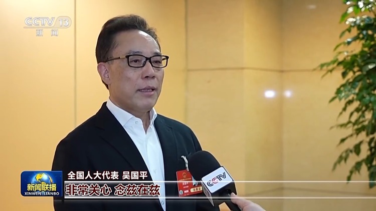 总书记与我们在一起丨勇挑大梁 为全国发展大局作贡献