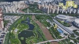 【国际锐评】60年，西藏何以令世界惊叹“沧桑巨变”_fororder_53c6260d11ee41238a774a7cda9818416_副本