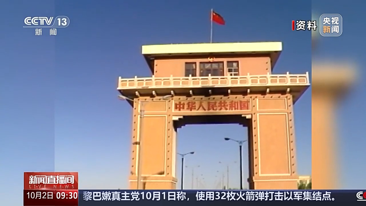 文化中国行丨红色国门、丝路驿站……二连浩特打卡指南有!