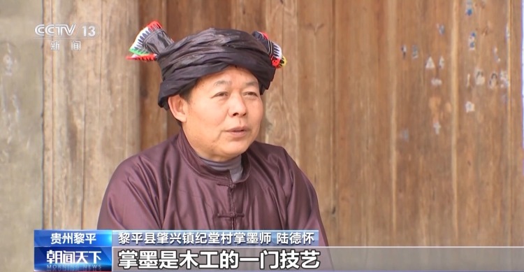 文化中国行丨千年侗寨杰作！不用一钉的鼓楼如何成为“活建筑史书”