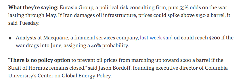深观察︱霍尔木兹海峡航运持续阻断或致油价继续冲高？