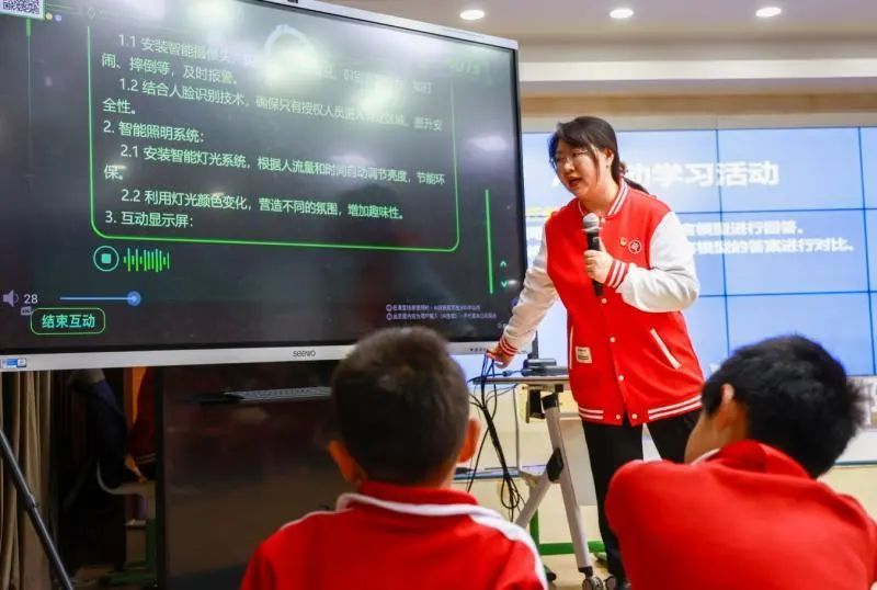 9月起 北京中小学生都要开始学习这门课