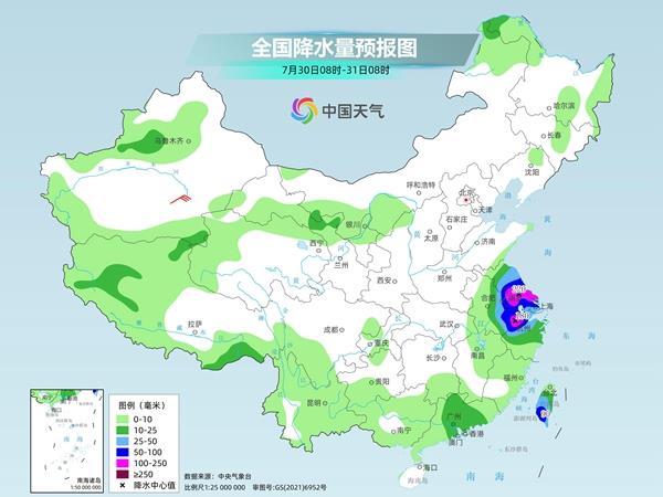 江浙沪等地雨势猛烈 华北南部、黄淮等地将出现大范围高温