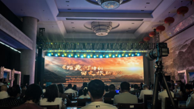 황허 문화관광벨트 홍보행사 및 '안녕! 중국'– 2026 황허 테마 해외관광 홍보 행사, 우하이시서 개최