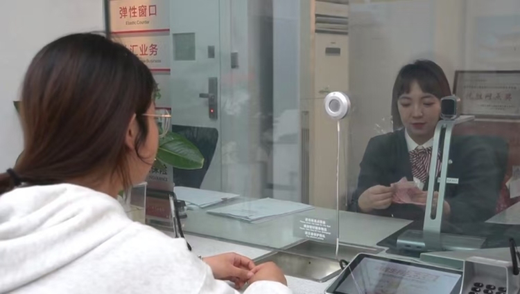 【向最美劳动者致敬】“金融卫士”岳阳——坚守一线 用专业服务谱写劳动赞歌_fororder_微信图片_20250430182318