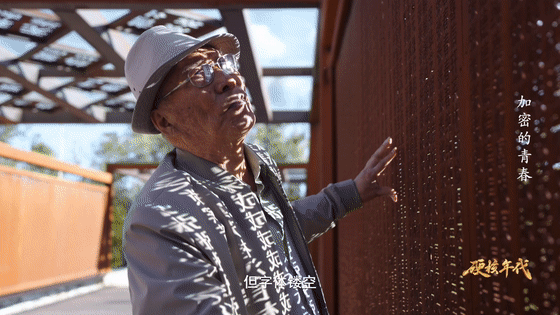 绝密地址！青海省西宁市500号信箱