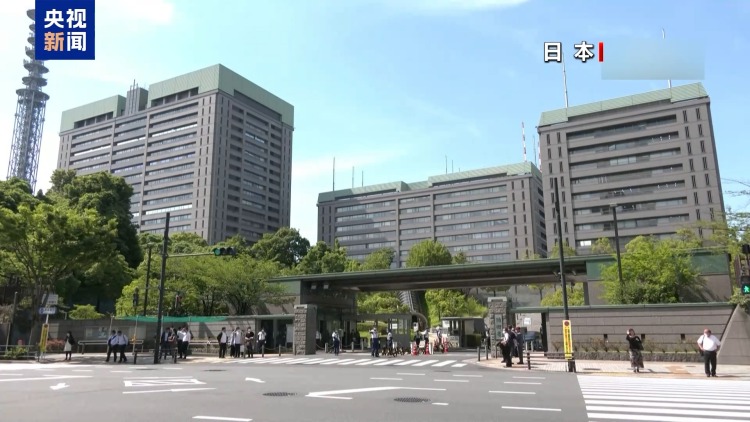 视频丨韩国市民团体集会呼吁日本正视历史并道歉赔偿