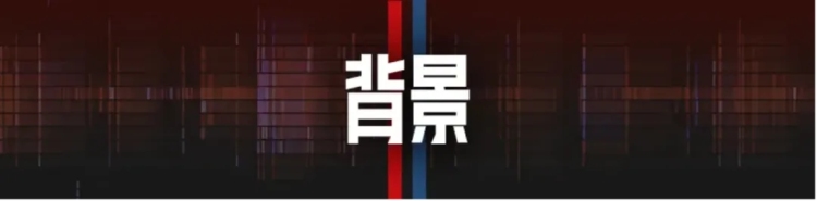 前哨：中方正在和更多国家共同应对美滥施关税_fororder_2_副本
