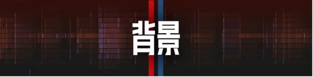 前哨：中方正在和更多国家共同应对美滥施关税_fororder_2_副本