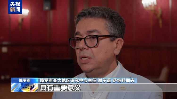 国际人士：上合组织践行真正的多边主义